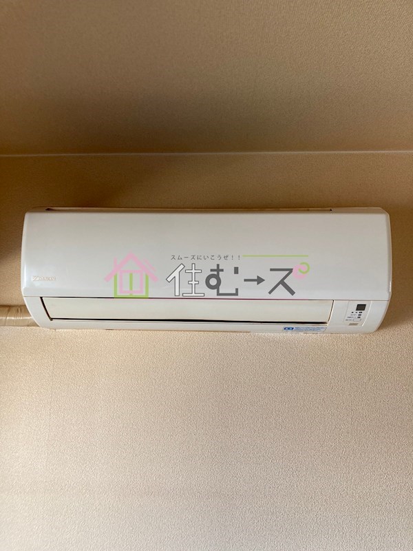 シャトレーヌ北島 その他2