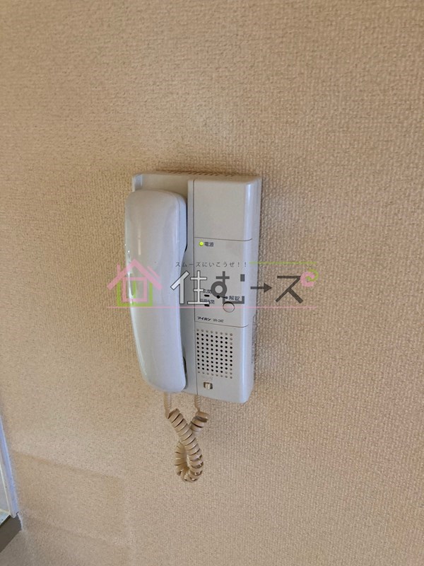 シャトレーヌ北島 その他5