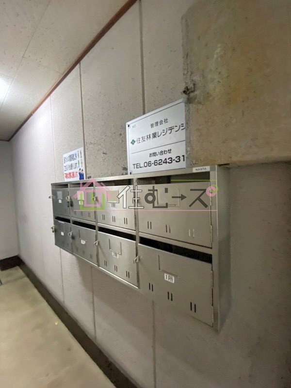 貴志ビル その他外観3