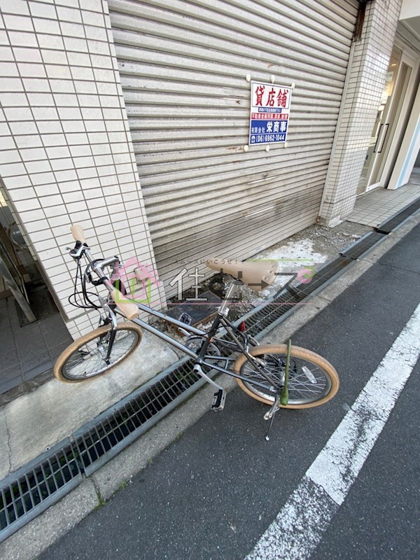 ホワイト東ビル その他外観6