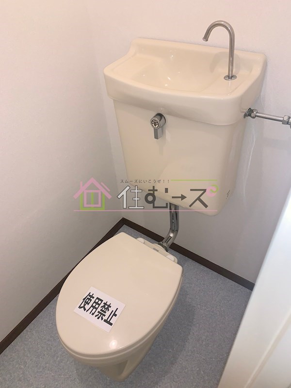 新大阪グランドハイツ北 その他2