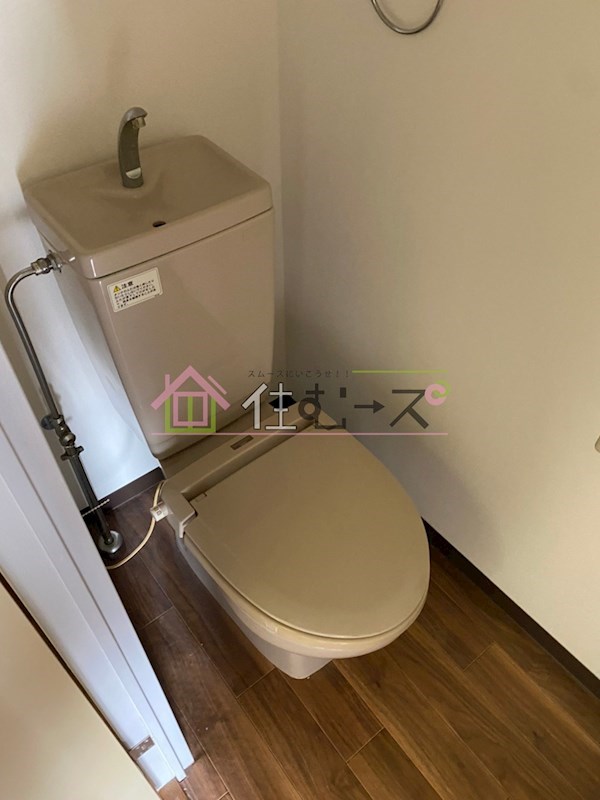 アローズパーク その他4