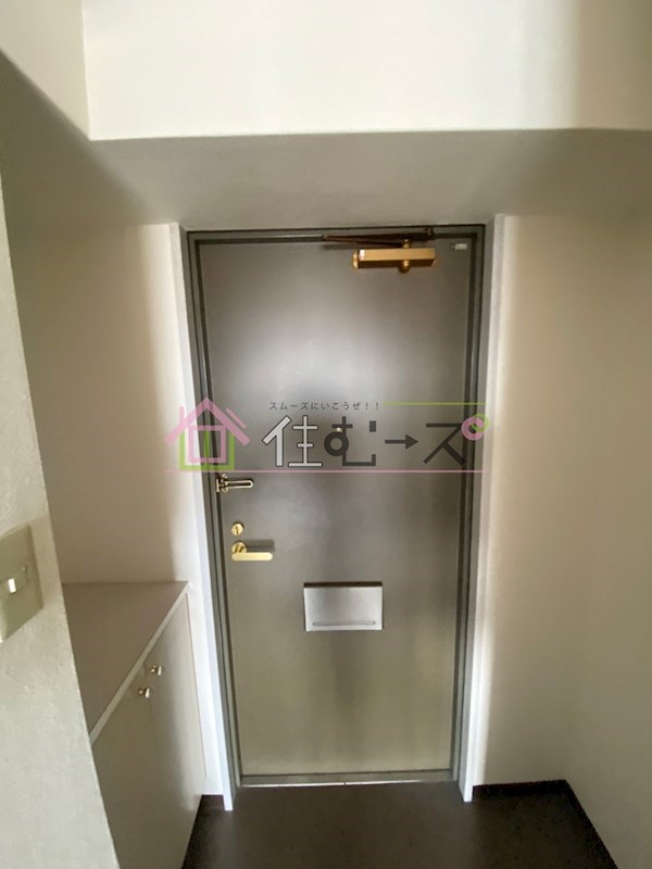 アローズパーク 玄関