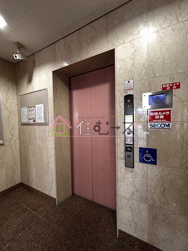 アローズパーク その他外観3