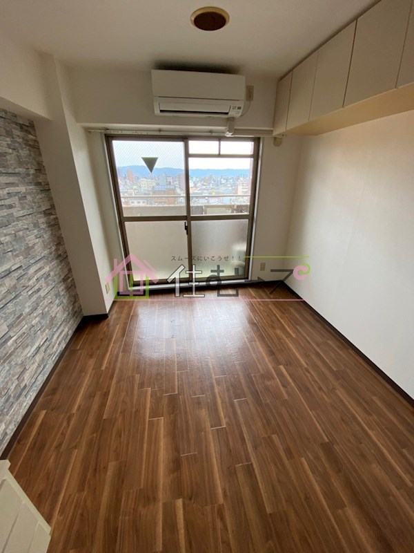 アローズパーク ベッドルーム