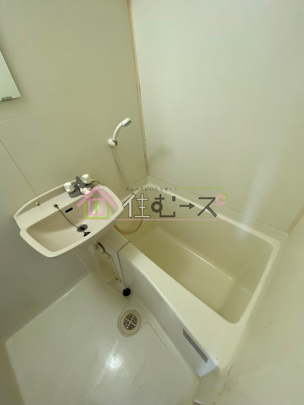 アローズパーク 風呂画像