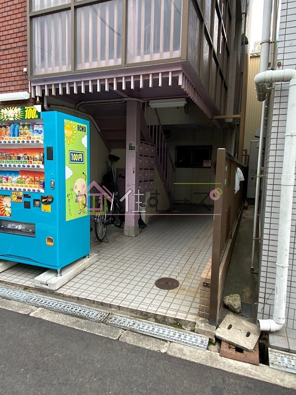 ハイツ東邦 その他1