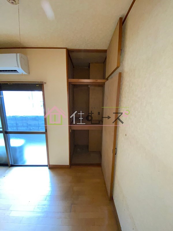 ハイツ東邦 その他3