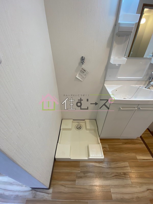 ノワール中島 その他2