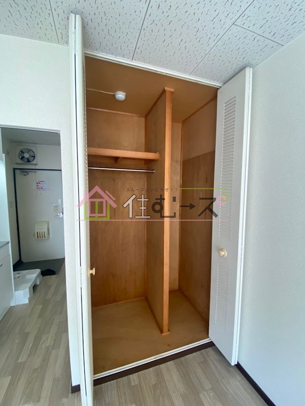 グリシーヌ壱番館 その他3