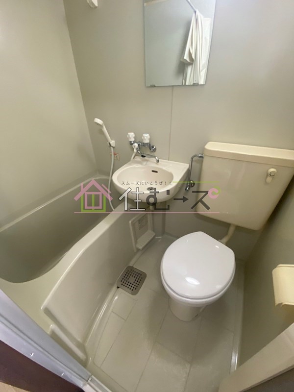 グリシーヌ壱番館 風呂画像