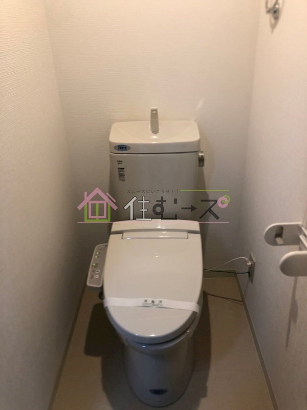 第二永和マンション その他6