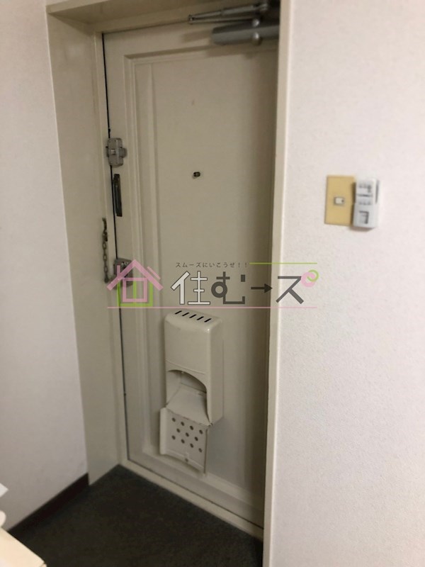 第二永和マンション 玄関