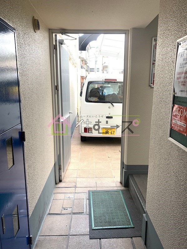 第二永和マンション その他外観2