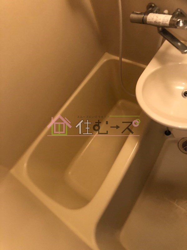エンブレム都島 風呂画像