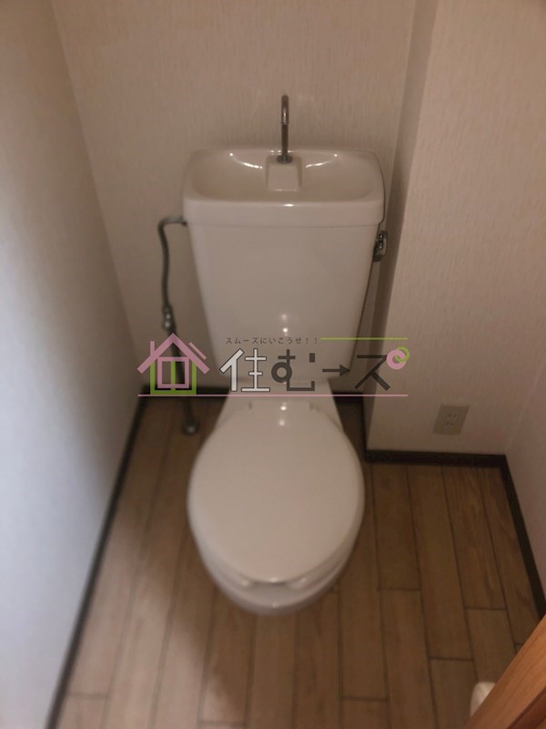 フローライト新大阪 その他2