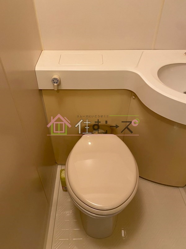 ラーク浜田ビル その他2