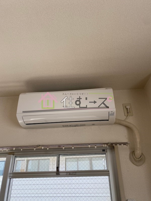 ラーク浜田ビル その他5