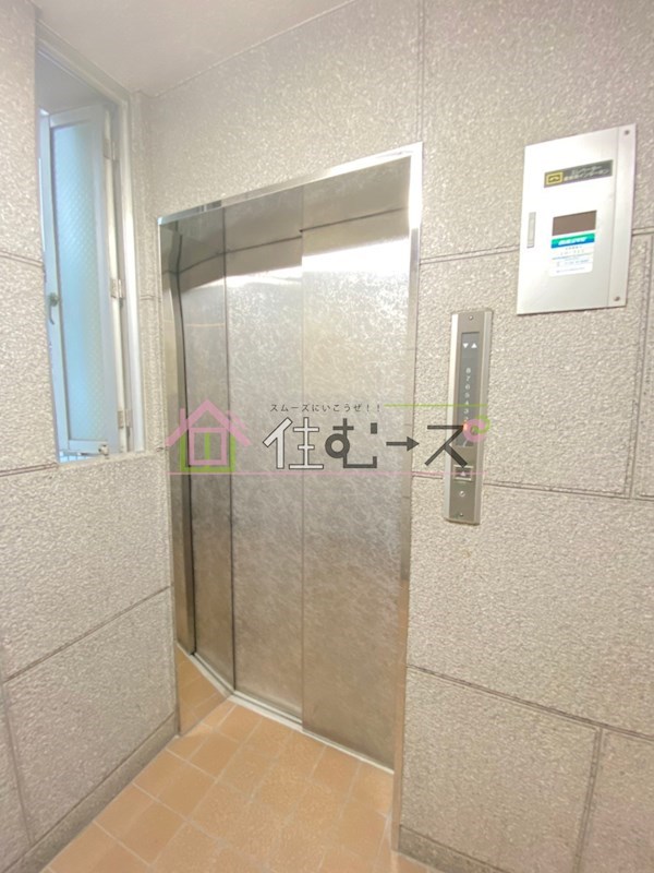 ラーク浜田ビル その他外観6