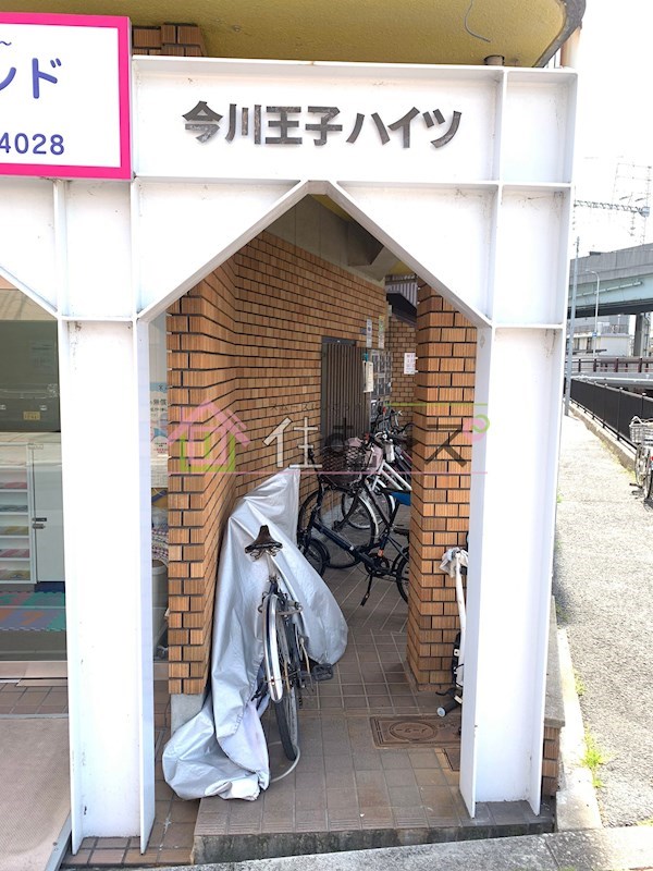 MINTIA今川 その他1