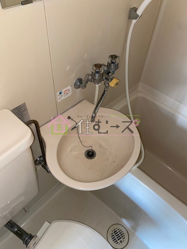 MINTIA今川 その他6