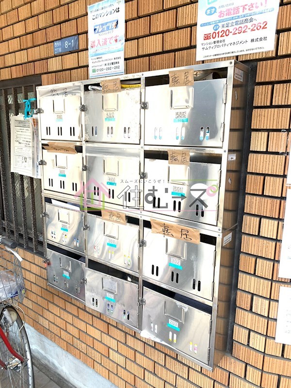 MINTIA今川 その他外観3