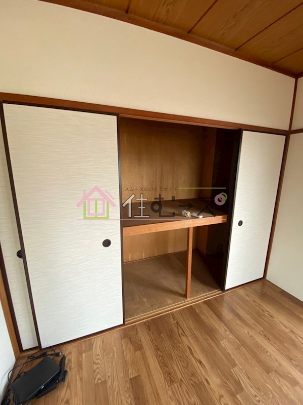 オーティーハイツ東住吉 その他4