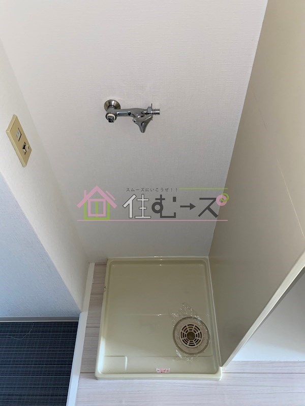 スチューデント平野  その他3