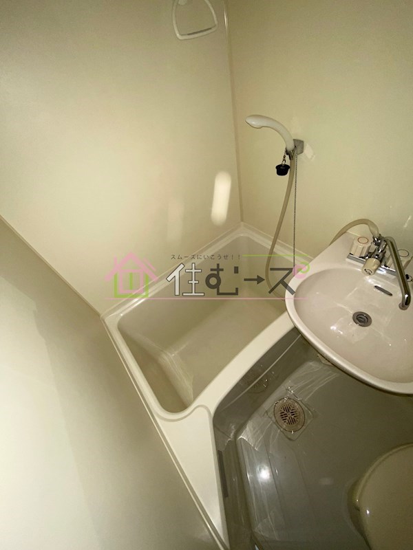 スチューデント平野  風呂画像