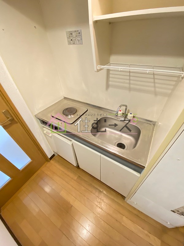 アヴァンシア2000 キッチン