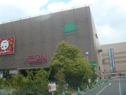 アヴァンシア2000 周辺画像2