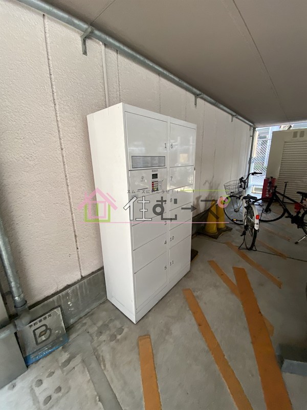 エミネンスヨシムラ その他共有部分