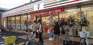 エミネンスヨシムラ コンビニ