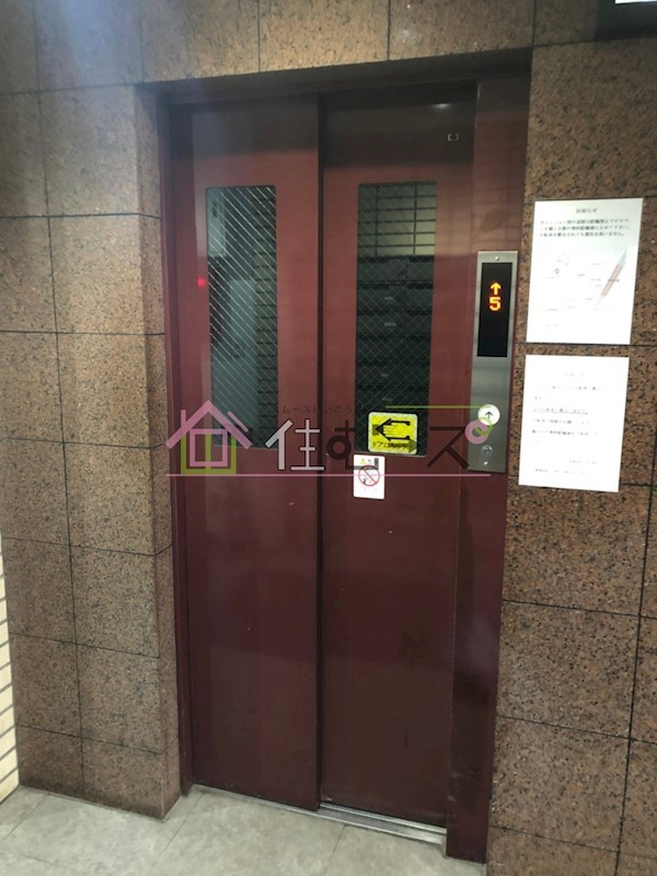 カツタビルディング5号館 その他外観3