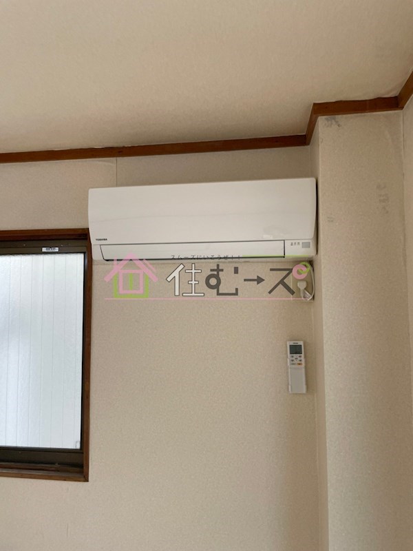 遠里小野パンション その他1