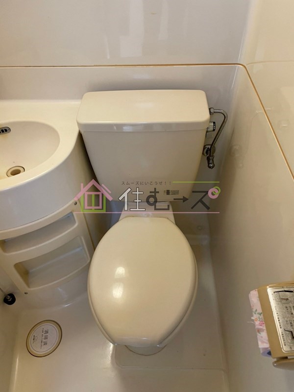 遠里小野パンション その他3