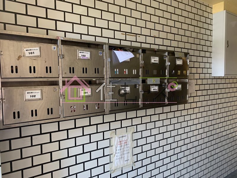 遠里小野パンション その他外観4