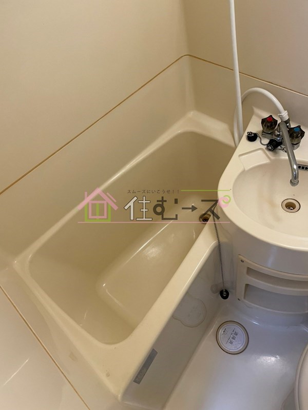 遠里小野パンション 風呂画像