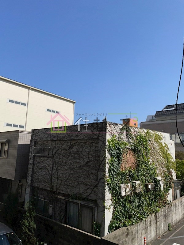 五代ハイツ その他2