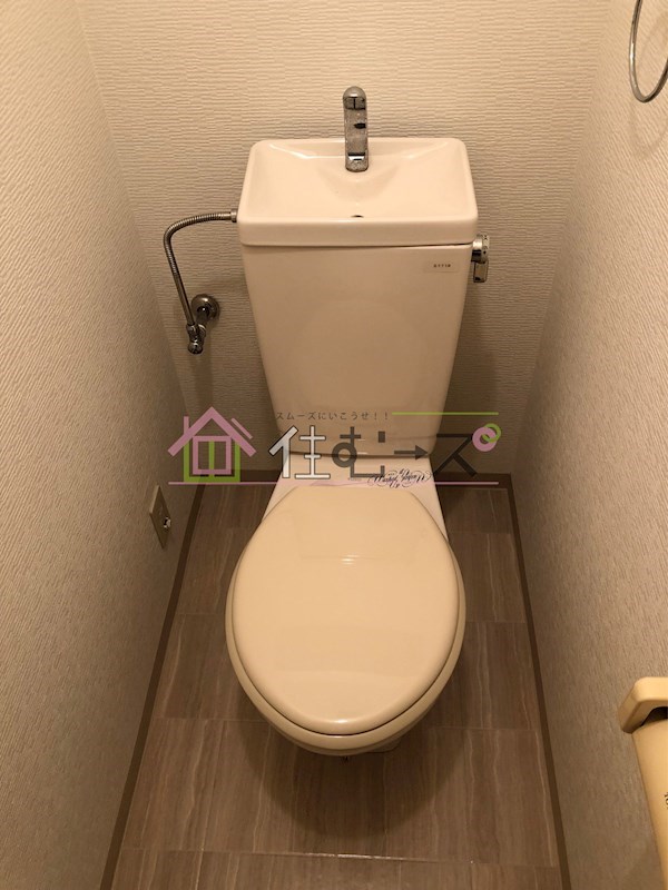 プランドールSakae その他2