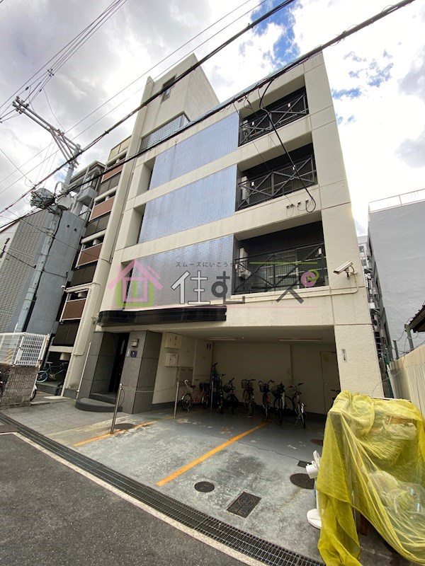 十三ホワイティ 外観