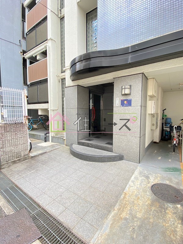 十三ホワイティ その他1