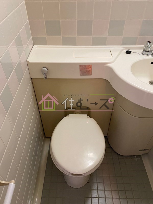 十三ホワイティ その他3