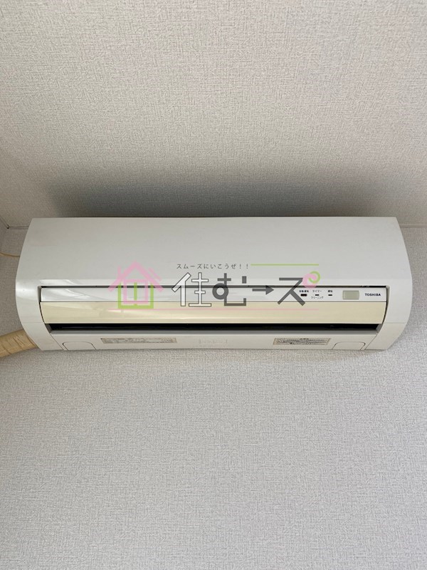 シャルム岸里 その他5