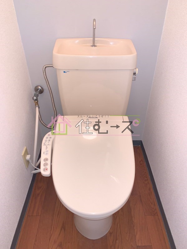 エレガンス平野 その他2