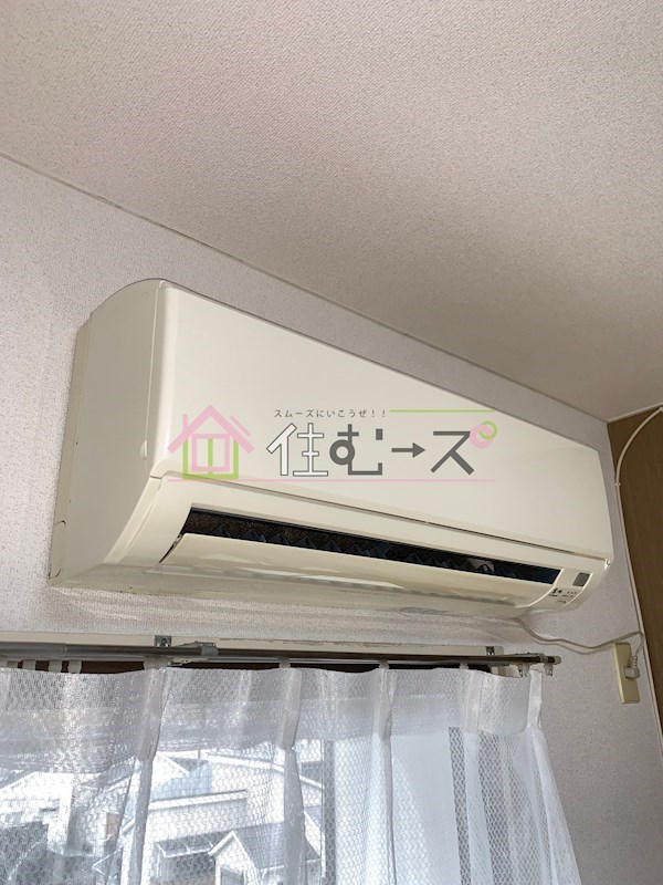エレガンス平野 その他5