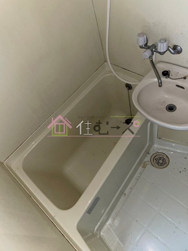 ナチュラル遠里小野 風呂画像