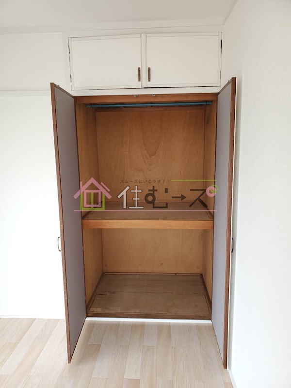 花木ビル その他3