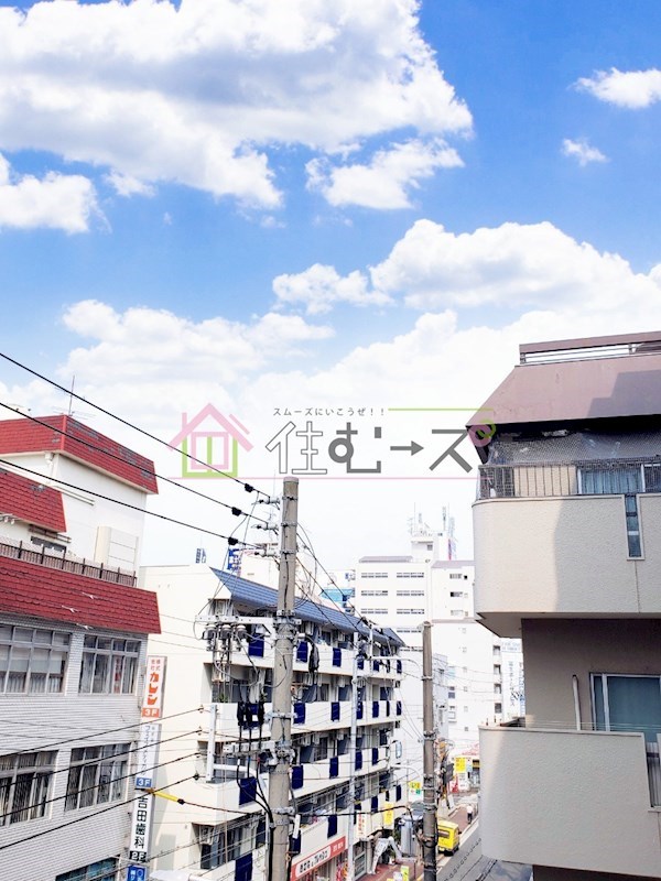 花木ビル その他6