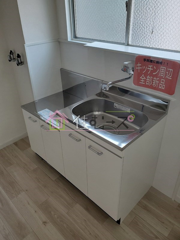 花木ビル キッチン